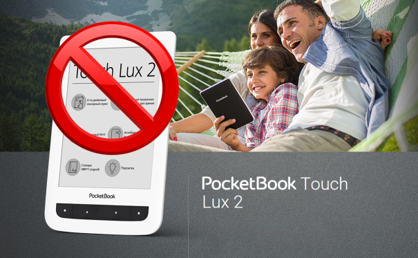 Čeká nás v dubnu PocketBook Touch Lux 3?